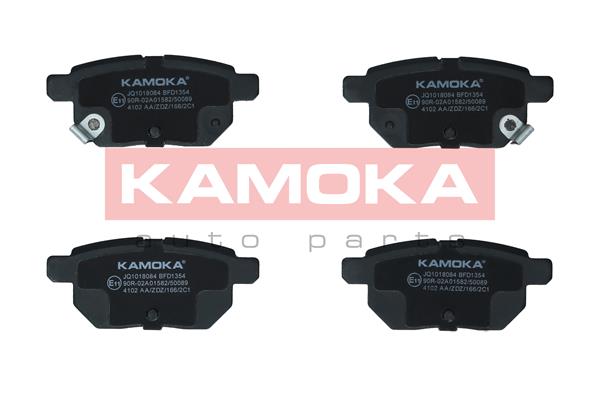 KAMOKA JQ1018084 - Комплект тормозных колодок, дисковый тормоз KAMOKA