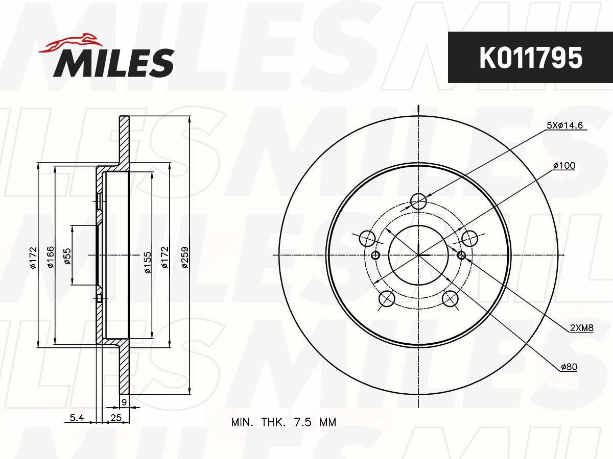 MILES K011795 - Тормозные диски