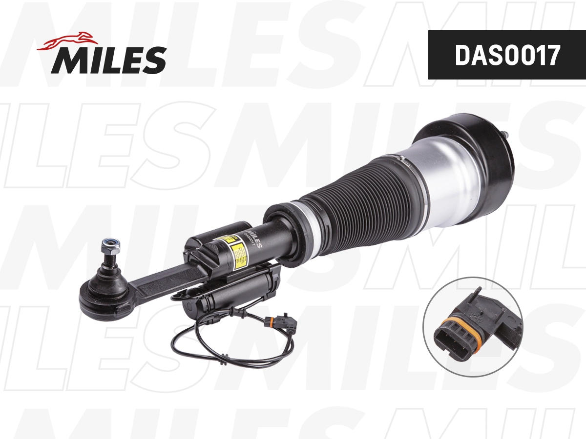 MILES DAS0017 - Пневмостойка