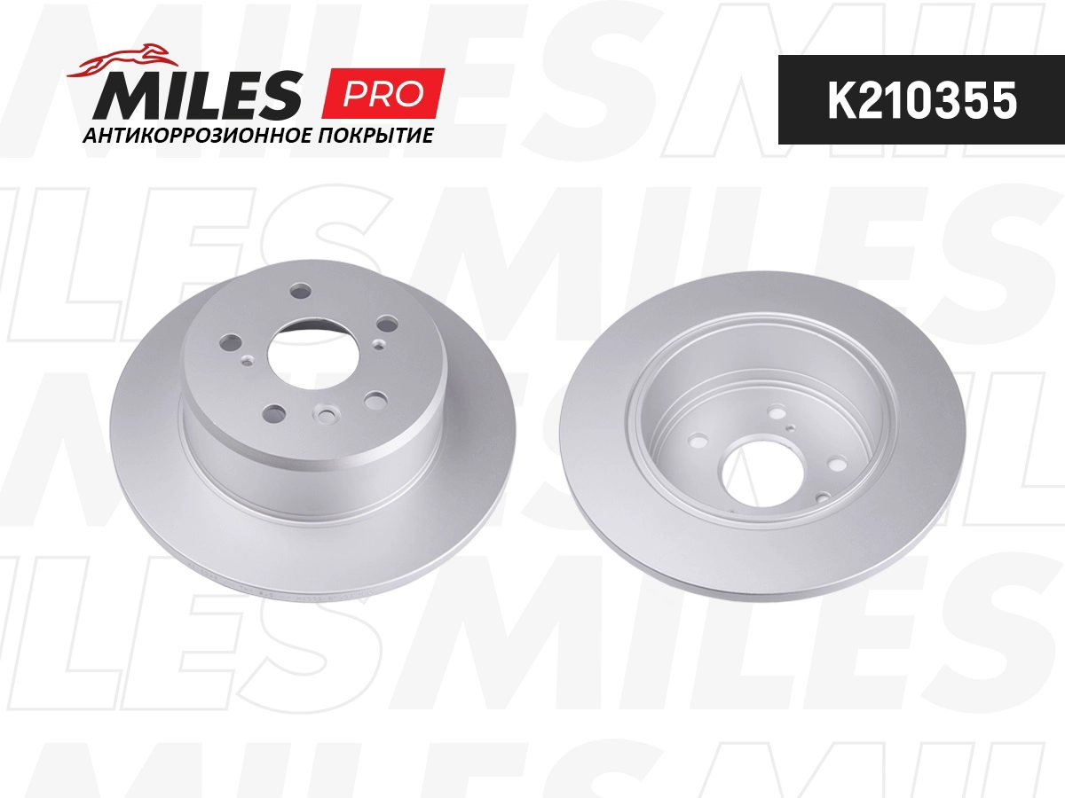 MILES K210355 - Тормозные диски
