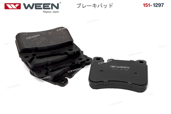 WEEN 151-1297 - Тормозные колодки 