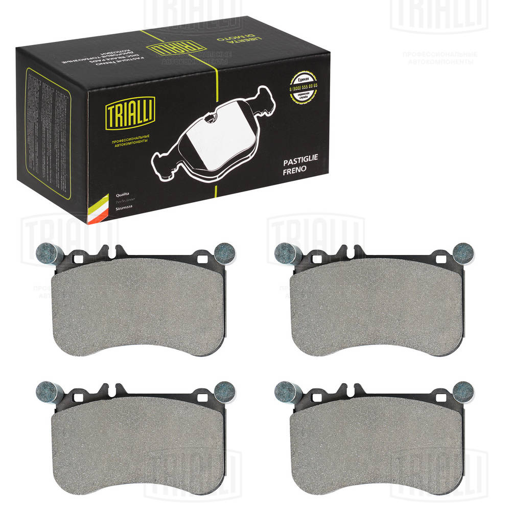 TRIALLI PF 150601 - Тормозные колодки 