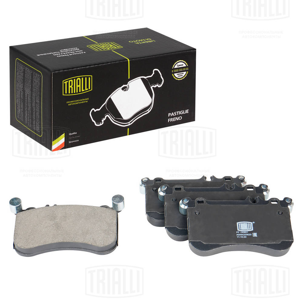 TRIALLI PF 150601 - Тормозные колодки 