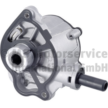 Вакуумный насос 