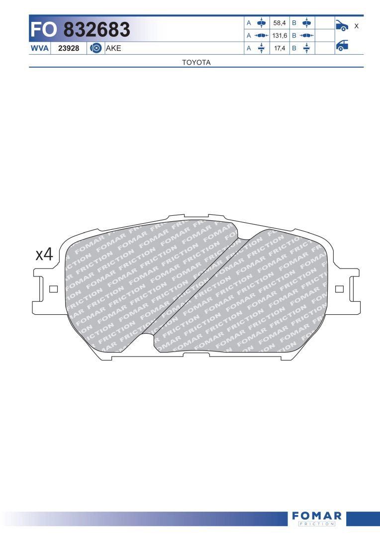 Тормозные колодки 