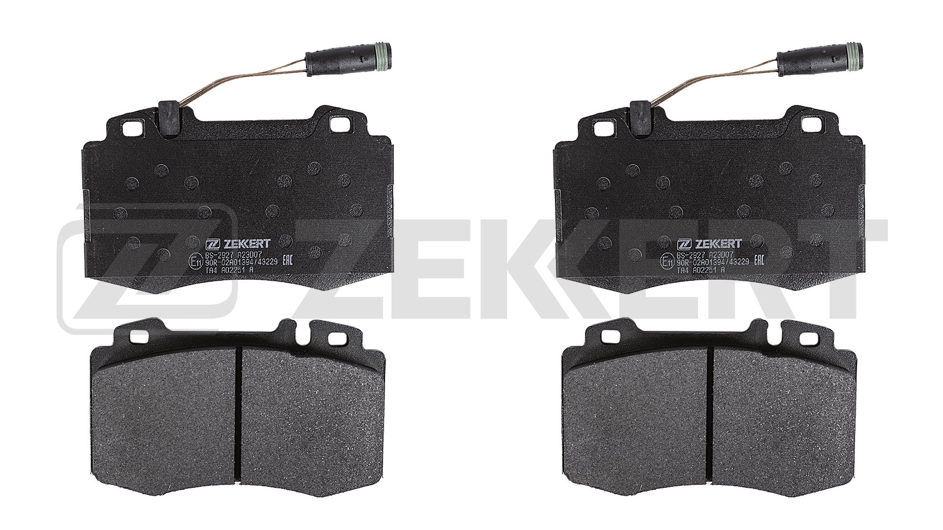 Тормозные колодки 