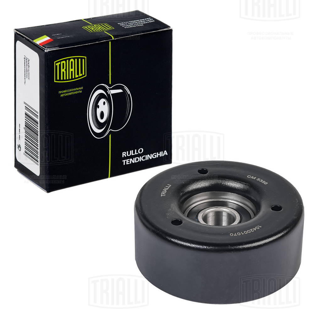 TRIALLI CM 5356 - Ролик обводной приводного ремня