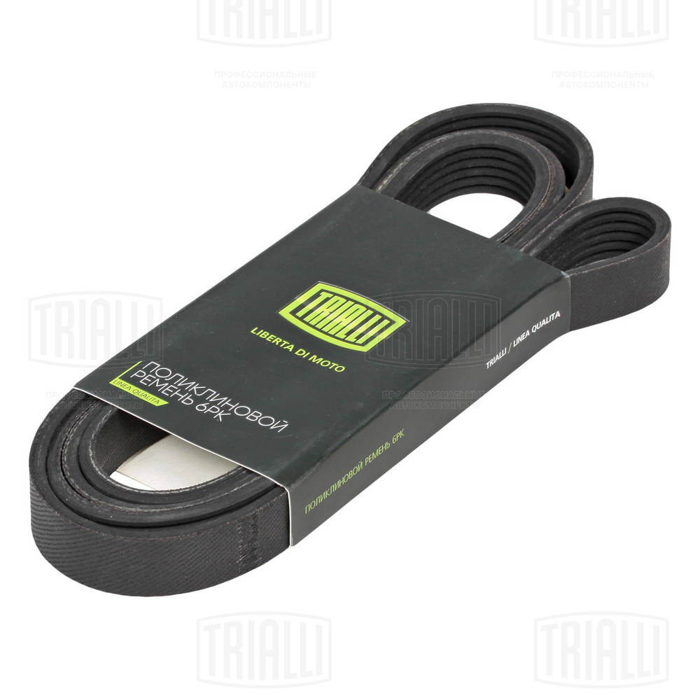 Ремень генератора