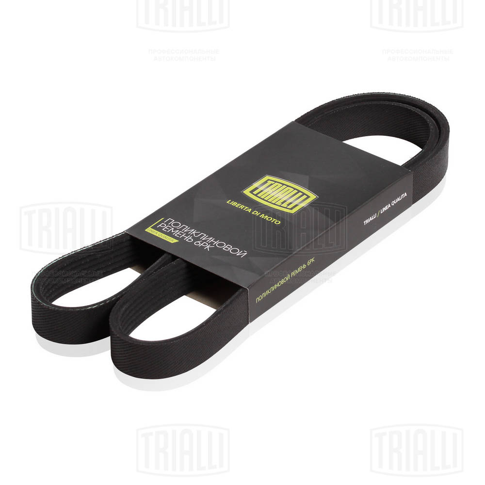 TRIALLI 6PK1986 - Ремень генератора