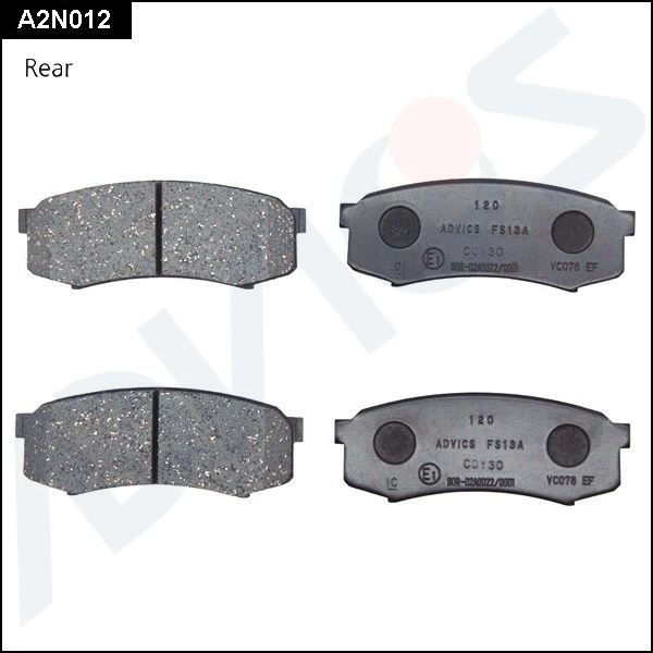 ADVICS A2N012 - Тормозные колодки 