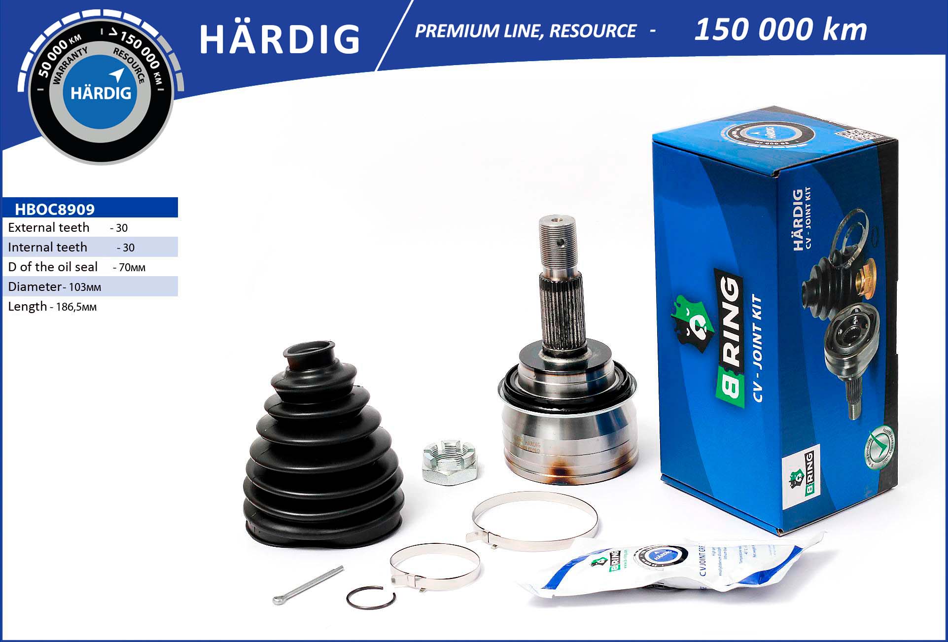 Шарнирный комплект, приводной вал HÄRDIG CV joint IMP