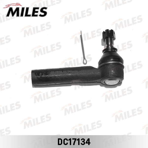 Рулевой наконечник