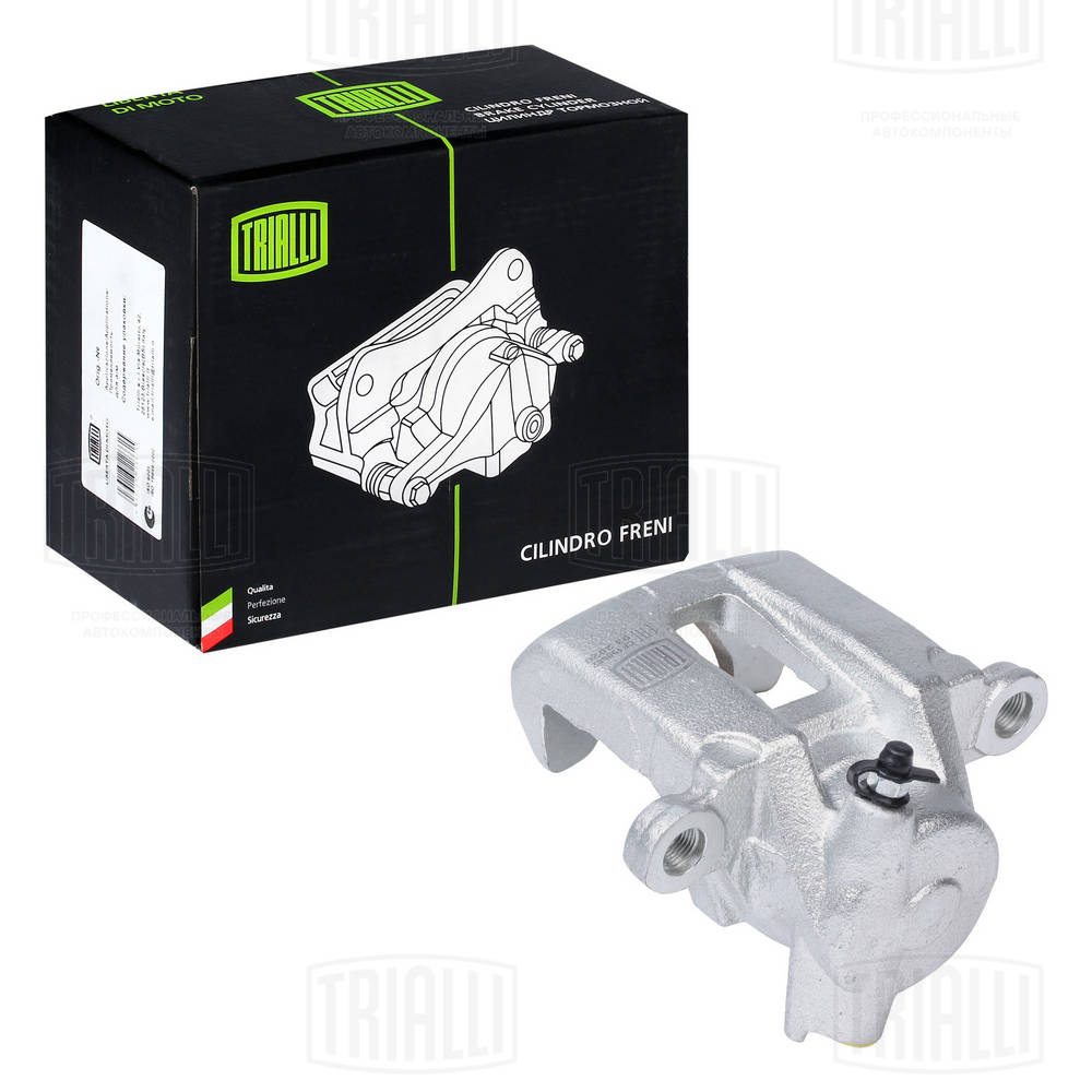 Тормозной суппорт