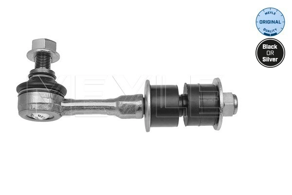 Стойки стабилизатора