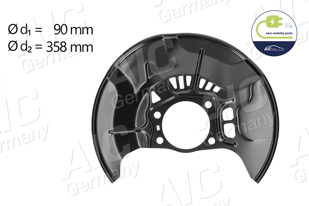 Отражатель, диск тормозного механизма ЧАСТИ НОВОЙ МОБИЛЬНОСТИ