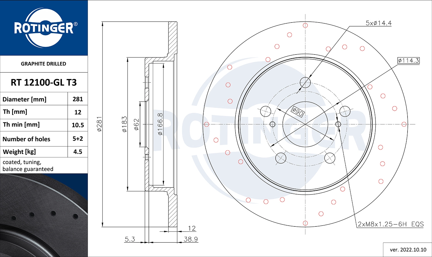 ROTINGER RT 12100-GL T3 - Тормозной диск GRAPHITE DRILLED