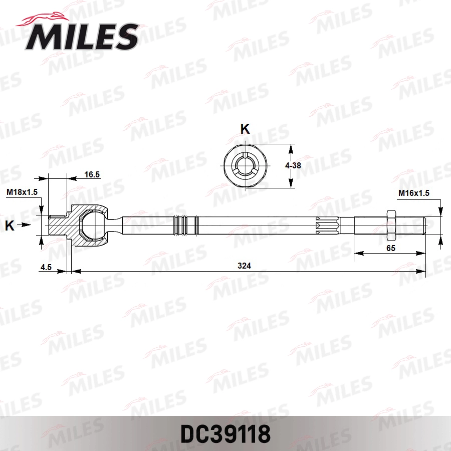 MILES DC39118 - Рулевая тяга
