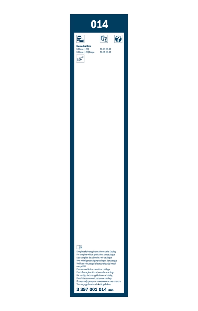 BOSCH 3 397 001 014 - Щетка стеклоочистителя Twin