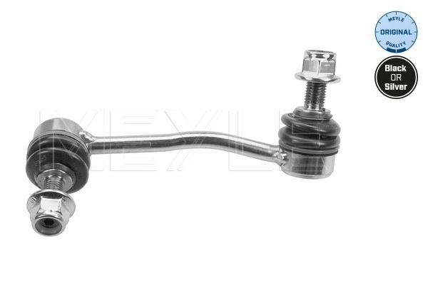 MEYLE 016 060 0039 - Стойки стабилизатора