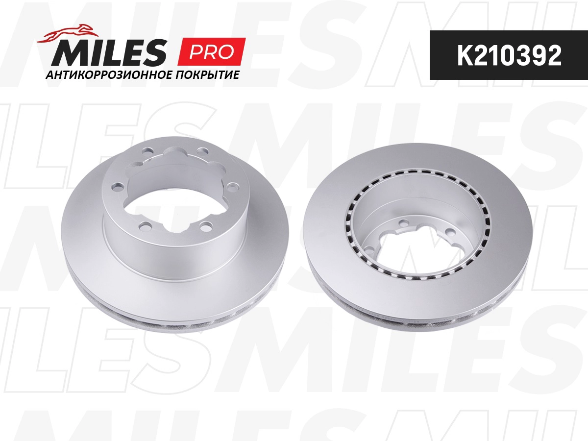 MILES K210392 - Тормозные диски