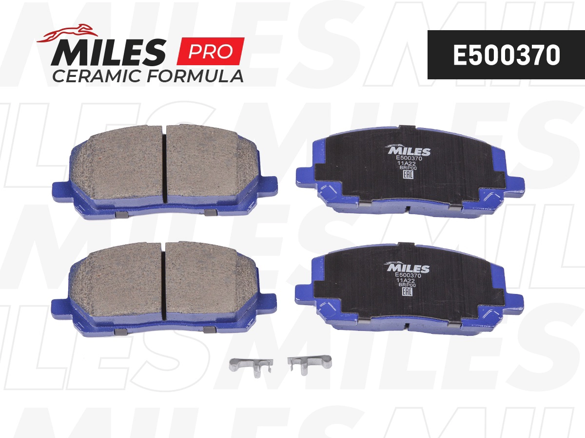 MILES E500370 - Тормозные колодки 