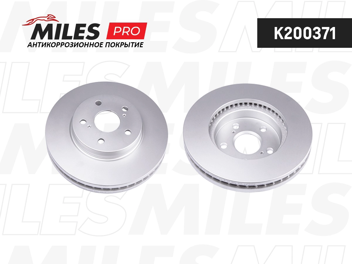MILES K200371 - Тормозные диски