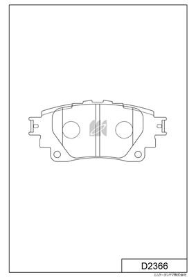 Тормозные колодки 