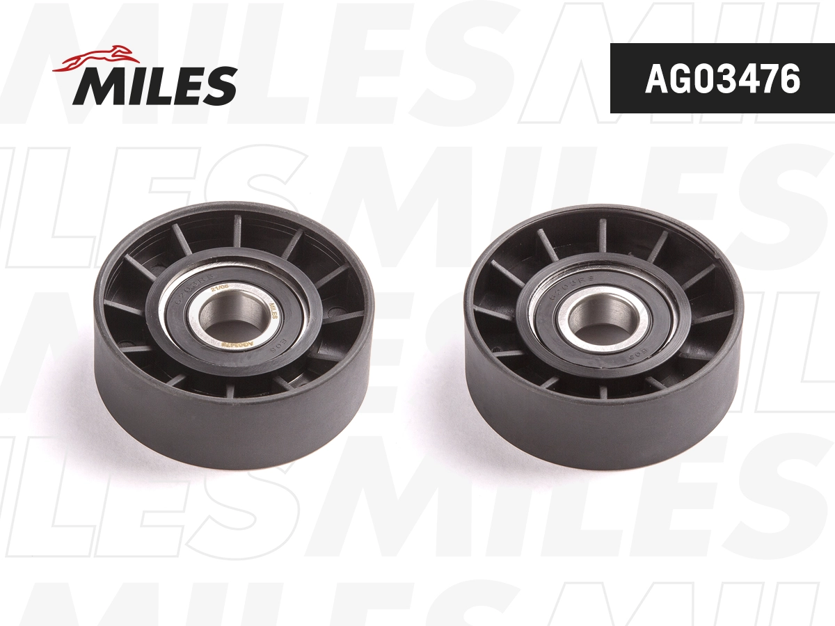 MILES AG03476 - Натяжной ролик