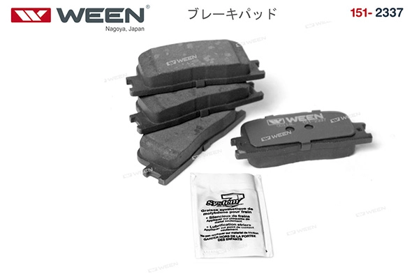 WEEN 151-2337 - Тормозные колодки 