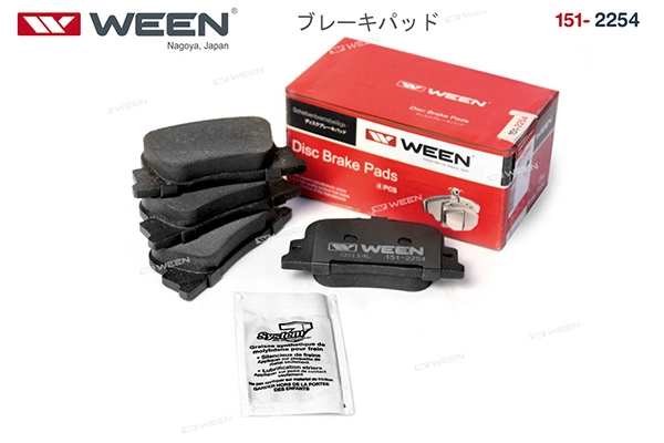 WEEN 151-2254 - Тормозные колодки 