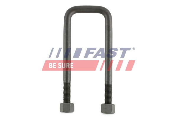 Стремянка рессоры