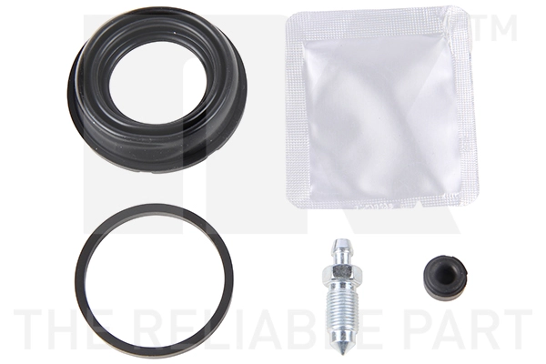 Ремкомплект суппорта