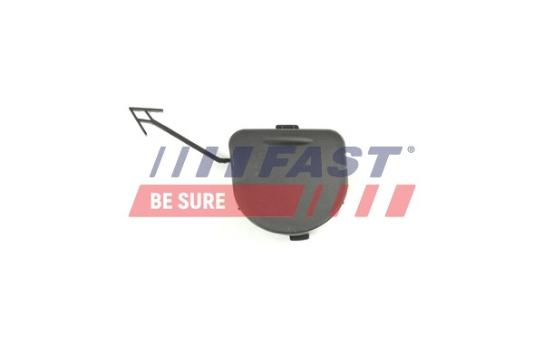 Крышка омывателя фар