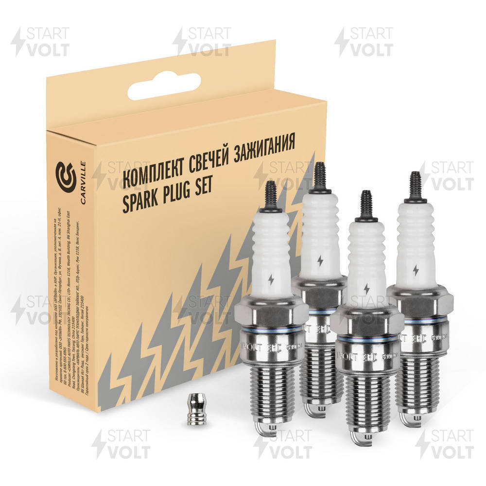 STARTVOLT VSP 0008 - Свечи зажигания