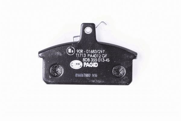 Тормозные колодки 