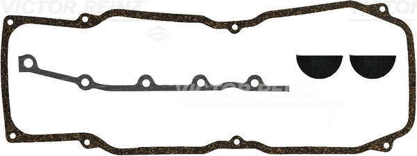 Прокладка клапанной крышки