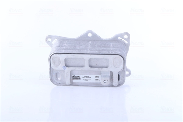 Масляный радиатор