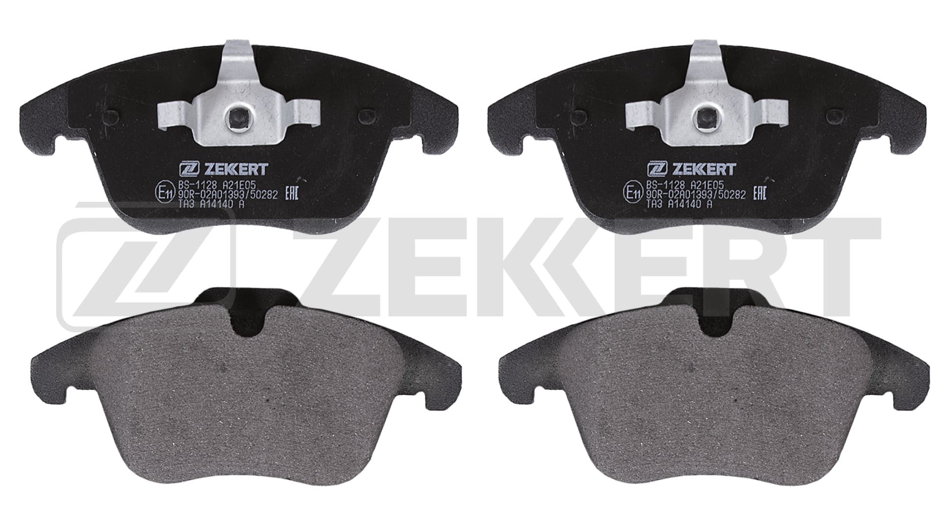 Тормозные колодки 