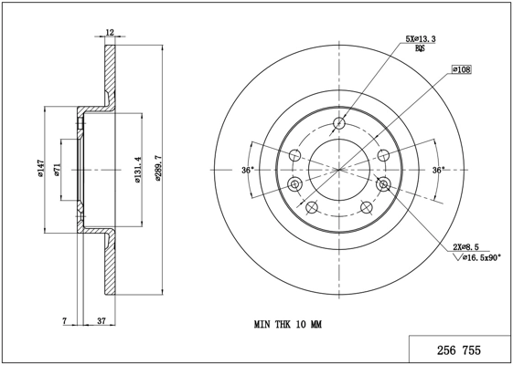 HART 256 755 - Тормозной диск PREMIUM LINE