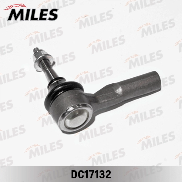 Рулевой наконечник