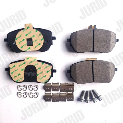 JURID 573883J - Тормозные колодки 