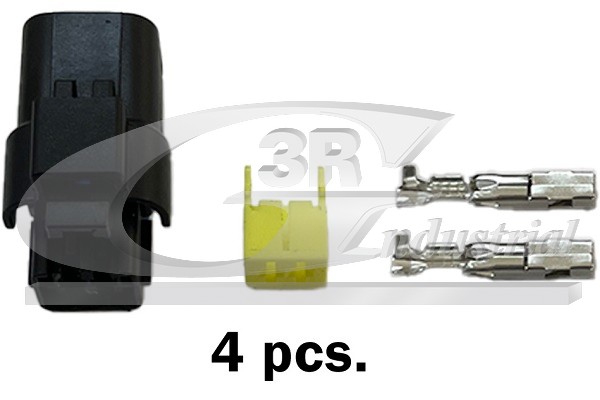 Ремкомплект люка