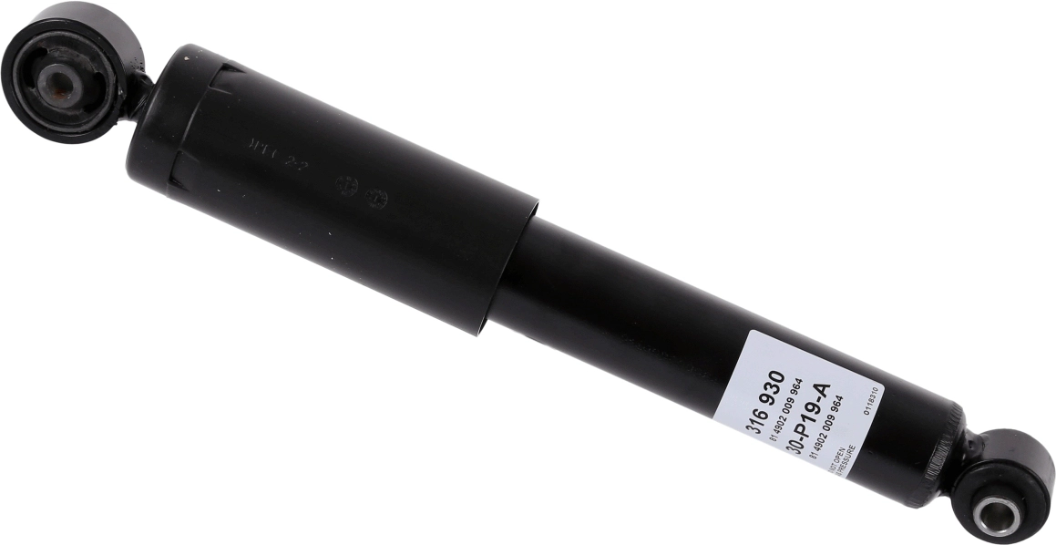 Амортизатор