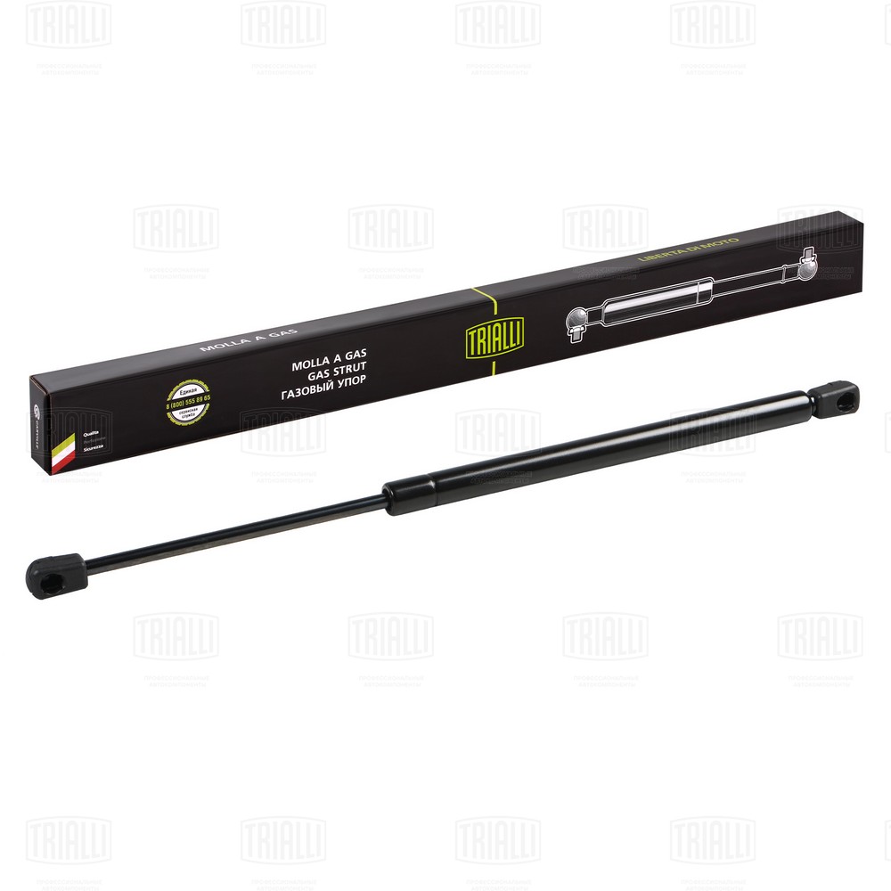 TRIALLI GS 2404 - Амортизатор багажника