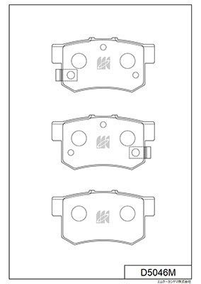 Тормозные колодки 