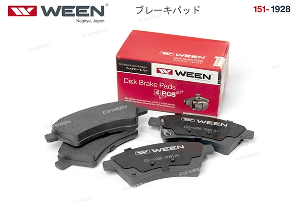 WEEN 151-1928 - Тормозные колодки 