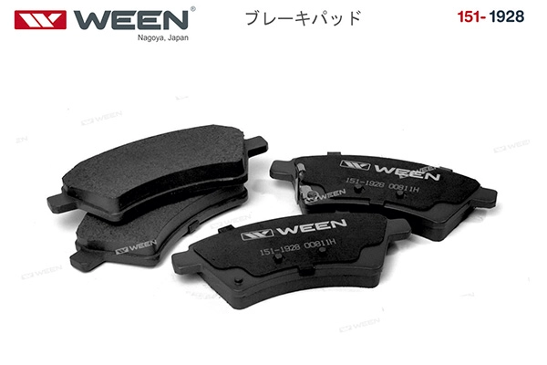 WEEN 151-1928 - Тормозные колодки 