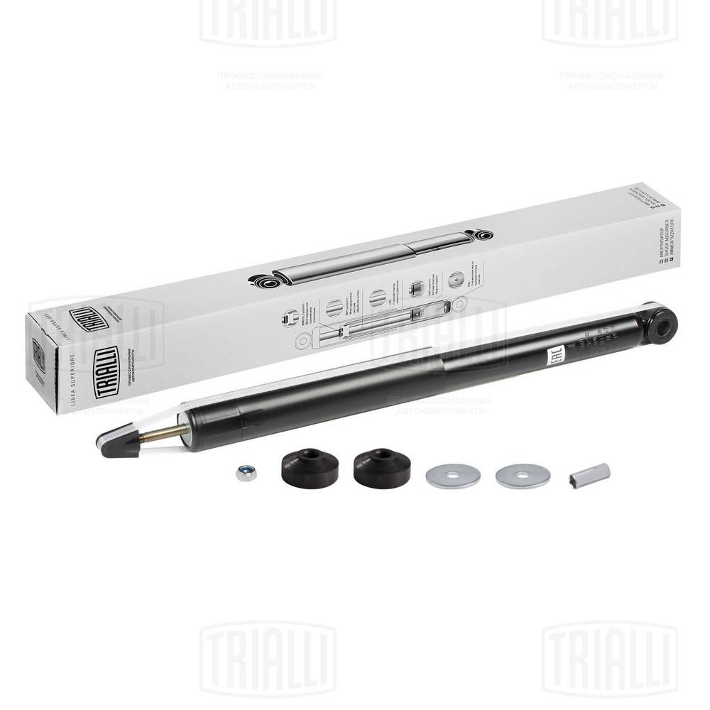 Амортизатор