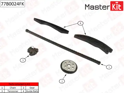 MASTERKIT 77b0024fk - к-кт цепи ГРМ