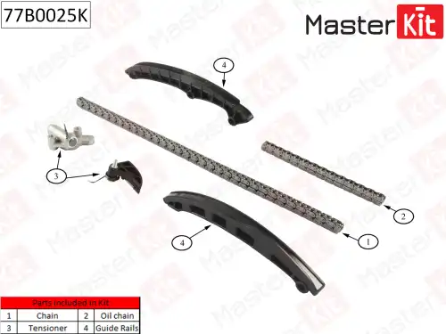 MASTERKIT 77b0025k - к-кт цепи ГРМ